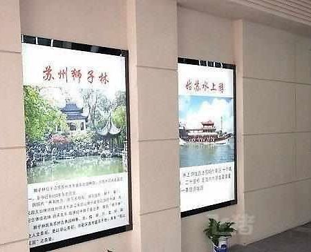 Suzhou City Express Hotel Eksteriør bilde