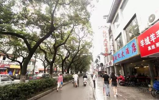 Suzhou City Express Hotel Eksteriør bilde