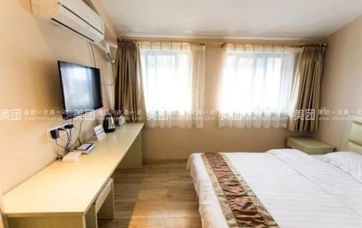 Suzhou City Express Hotel Eksteriør bilde