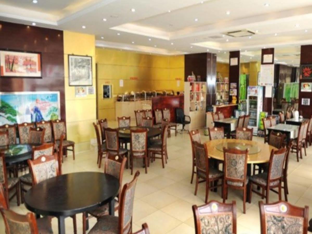 Suzhou City Express Hotel Eksteriør bilde